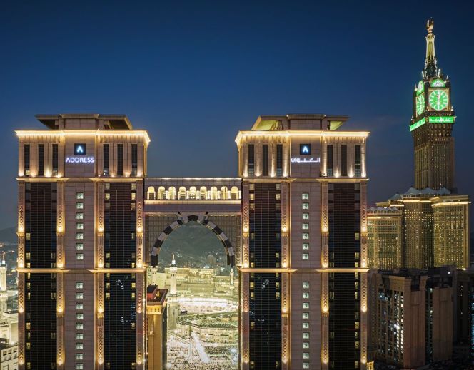 Address Jabal Omar Makkah image 1